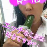 ヒメ日記 2025/10/02 15:38 投稿 れんか【舐めつくす極上時間】 なすがママされるがママ 宇都宮