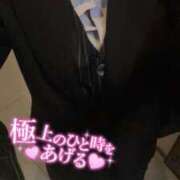 ヒメ日記 2025/10/21 02:37 投稿 れんか【舐めつくす極上時間】 なすがママされるがママ 宇都宮