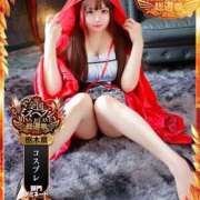 ヒメ日記 2025/10/29 02:12 投稿 れんか【舐めつくす極上時間】 なすがママされるがママ 宇都宮