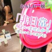 ヒメ日記 2026/02/17 03:04 投稿 れんか【舐めつくす極上時間】 なすがママされるがママ 宇都宮