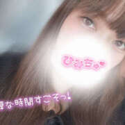 ヒメ日記 2025/10/28 14:01 投稿 あいら 僕らのぽっちゃリーノin越谷