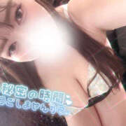 ヒメ日記 2025/11/21 12:30 投稿 あいら 僕らのぽっちゃリーノin越谷