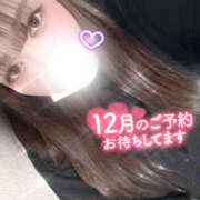 ヒメ日記 2025/12/03 19:40 投稿 あいら 僕らのぽっちゃリーノin越谷