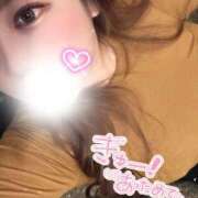 あいら ぎゅーしてあっためて🫶 僕らのぽっちゃリーノin越谷