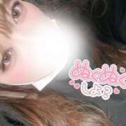 ヒメ日記 2026/01/14 10:00 投稿 あいら 僕らのぽっちゃリーノin越谷