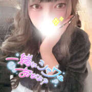 ヒメ日記 2026/03/16 15:31 投稿 あいら 僕らのぽっちゃリーノin越谷