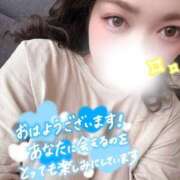 ヒメ日記 2026/04/20 15:20 投稿 あいら 僕らのぽっちゃリーノin越谷