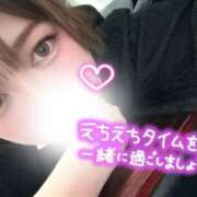 ヒメ日記 2026/02/05 20:40 投稿 あいら 僕らのぽっちゃリーノin大宮