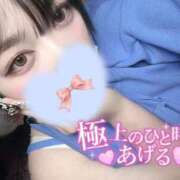 ヒメ日記 2026/02/23 22:01 投稿 あいら 僕らのぽっちゃリーノin大宮