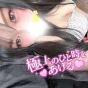 ヒメ日記 2026/03/12 20:20 投稿 あいら 僕らのぽっちゃリーノin大宮