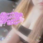 ヒメ日記 2025/09/26 14:10 投稿 あいら 僕らのぽっちゃリーノin野田