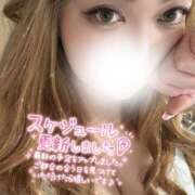 ヒメ日記 2025/10/27 08:40 投稿 あいら 僕らのぽっちゃリーノin野田