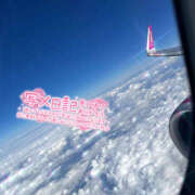 ヒメ日記 2025/11/06 08:10 投稿 あいら 僕らのぽっちゃリーノin野田