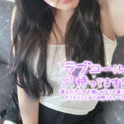 ヒメ日記 2025/11/18 13:10 投稿 あいら 僕らのぽっちゃリーノin野田