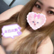 ヒメ日記 2025/09/04 09:20 投稿 あいら 僕らのぽっちゃリーノin春日部