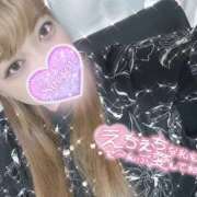 ヒメ日記 2025/09/30 12:10 投稿 あいら 僕らのぽっちゃリーノin春日部