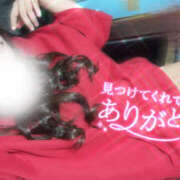 ヒメ日記 2025/11/20 20:50 投稿 あいら 僕らのぽっちゃリーノin春日部