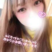 ヒメ日記 2026/01/27 15:50 投稿 あいら 僕らのぽっちゃリーノin春日部