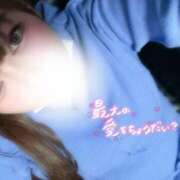 ヒメ日記 2026/02/05 14:20 投稿 あいら 僕らのぽっちゃリーノin春日部