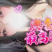 ヒメ日記 2026/02/20 15:20 投稿 あいら 僕らのぽっちゃリーノin春日部