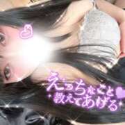 ヒメ日記 2026/02/23 16:01 投稿 あいら 僕らのぽっちゃリーノin春日部