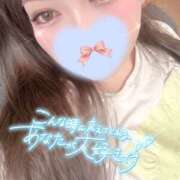 ヒメ日記 2026/03/02 16:50 投稿 あいら 僕らのぽっちゃリーノin春日部