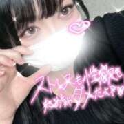 ヒメ日記 2026/03/09 17:20 投稿 あいら 僕らのぽっちゃリーノin春日部