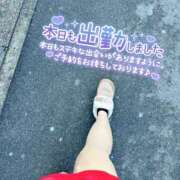 ヒメ日記 2026/03/10 15:20 投稿 あいら 僕らのぽっちゃリーノin春日部