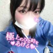 ヒメ日記 2026/04/16 23:50 投稿 あいら 僕らのぽっちゃリーノin春日部