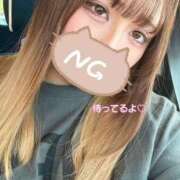 ヒメ日記 2025/11/11 16:21 投稿 ゆずき S PERO PERO NINE