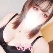 ヒメ日記 2025/12/31 12:21 投稿 ゆずき S PERO PERO NINE