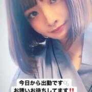 ヒメ日記 2026/07/11 15:01 投稿 れむ SS PERO PERO NINE