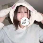 ヒメ日記 2025/11/19 07:01 投稿 ゆず Ravires(ラヴィリス)