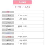 ヒメ日記 2025/11/02 20:37 投稿 ゆめ いざ候 本館