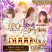 ヒメ日記 2025/12/04 13:15 投稿 なつ 妻の友人