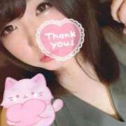 ヒメ日記 2025/09/13 02:47 投稿 かれん ダンシングおっぱいTEAM爆