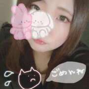 ヒメ日記 2025/09/24 11:57 投稿 かれん ダンシングおっぱいTEAM爆