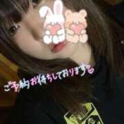 ヒメ日記 2025/11/12 23:27 投稿 かれん ダンシングおっぱいTEAM爆