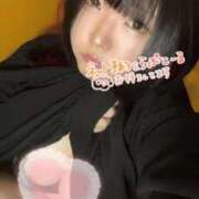 ヒメ日記 2026/01/18 20:04 投稿 かれん ダンシングおっぱいTEAM爆