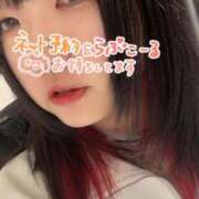 ヒメ日記 2026/02/03 07:17 投稿 かれん ダンシングおっぱいTEAM爆