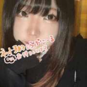 ヒメ日記 2026/03/06 20:07 投稿 かれん ダンシングおっぱいTEAM爆