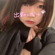 ヒメ日記 2026/03/08 18:27 投稿 かれん ダンシングおっぱいTEAM爆