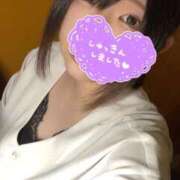 ヒメ日記 2026/03/13 18:27 投稿 かれん ダンシングおっぱいTEAM爆