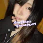 ヒメ日記 2026/03/14 18:17 投稿 かれん ダンシングおっぱいTEAM爆