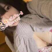 ヒメ日記 2026/04/15 02:50 投稿 かれん ダンシングおっぱいTEAM爆