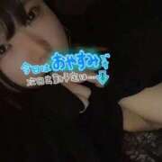 ヒメ日記 2026/04/21 00:17 投稿 かれん ダンシングおっぱいTEAM爆