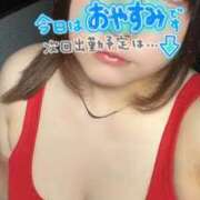 かれん 😷 ダンシングおっぱいTEAM爆