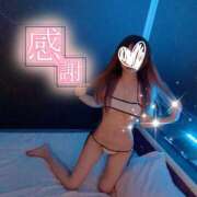 らぶ S てんきゅー❣️ PERO PERO NINE