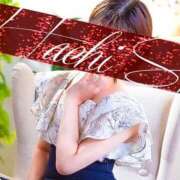 ヒメ日記 2025/09/03 19:39 投稿 白崎(しろさき) 八王子人妻城