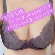 ヒメ日記 2025/11/30 12:33 投稿 白崎(しろさき) 八王子人妻城